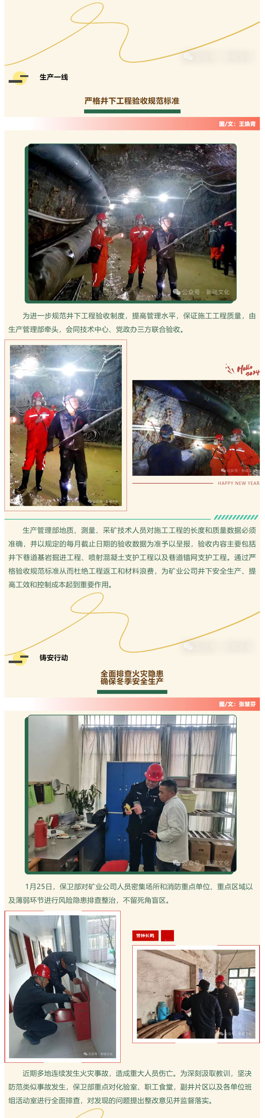 问鼎娱乐app(中国)官网下载入口