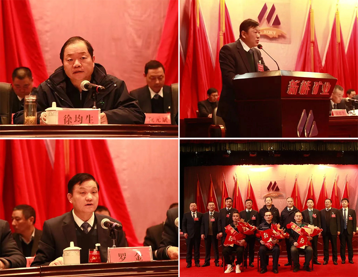 问鼎娱乐app(中国)官网下载入口