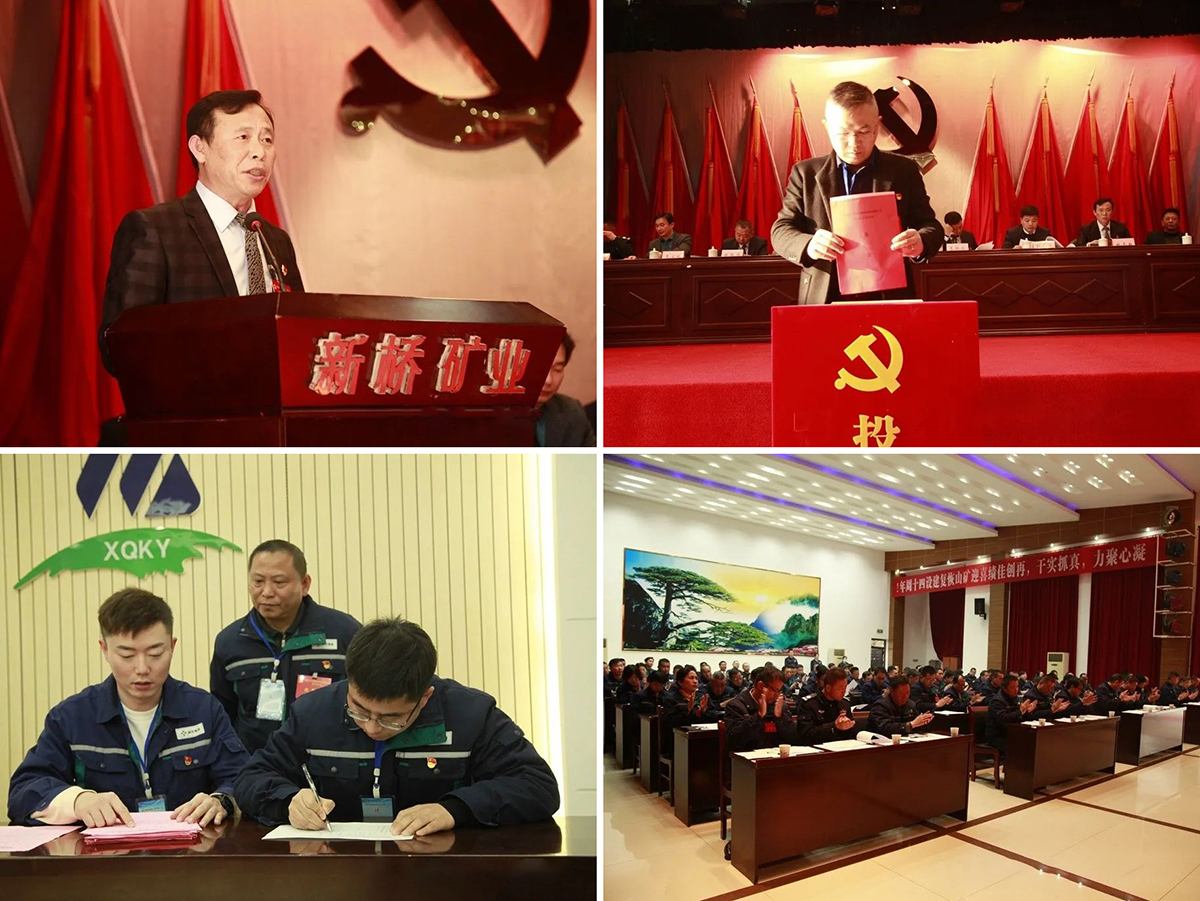 问鼎娱乐app(中国)官网下载入口