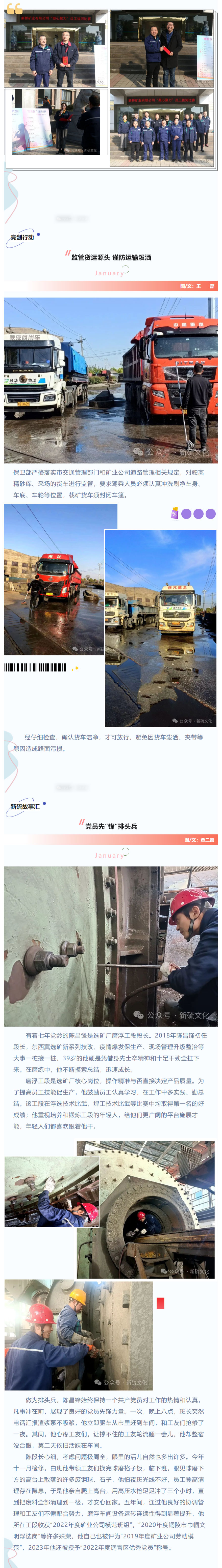 问鼎娱乐app(中国)官网下载入口