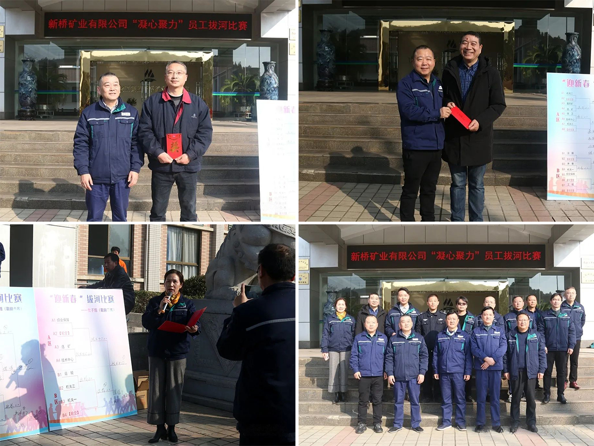 问鼎娱乐app(中国)官网下载入口