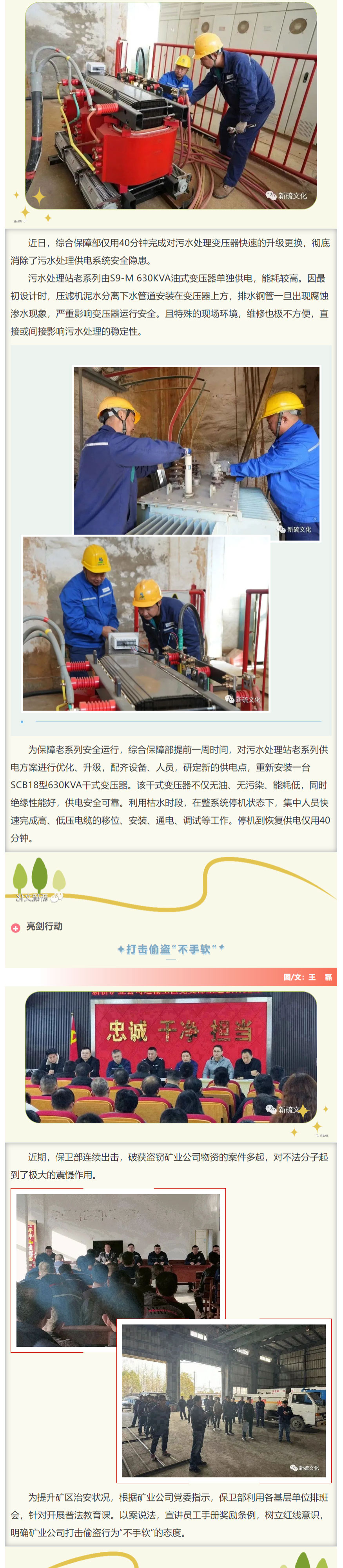 问鼎娱乐app(中国)官网下载入口