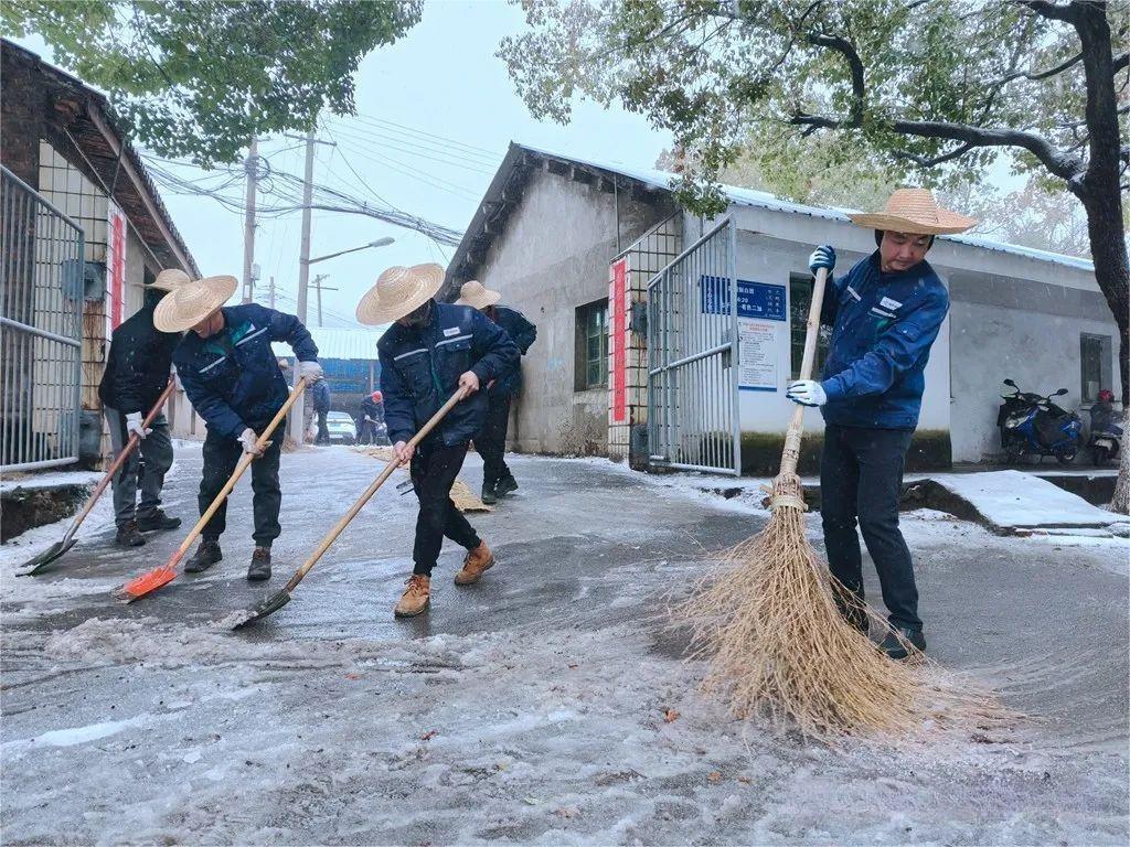 问鼎娱乐app(中国)官网下载入口