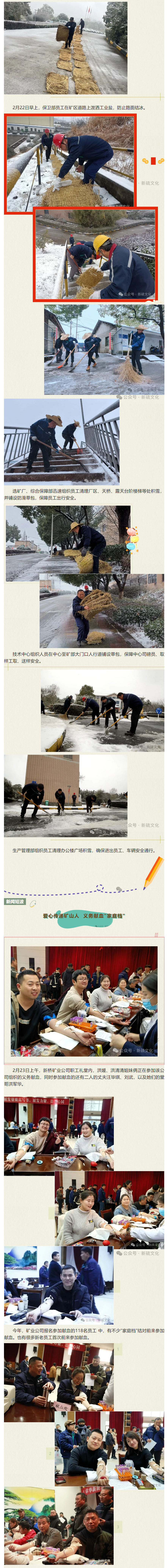 问鼎娱乐app(中国)官网下载入口