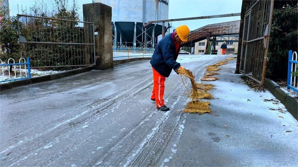 问鼎娱乐app(中国)官网下载入口