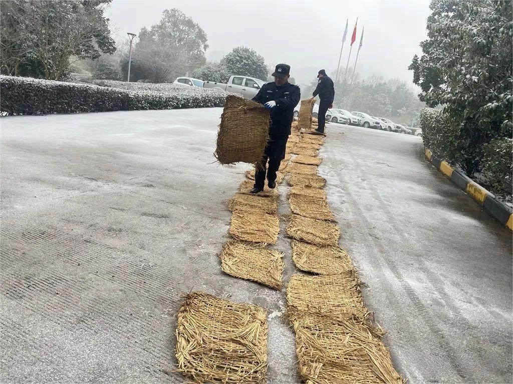 问鼎娱乐app(中国)官网下载入口