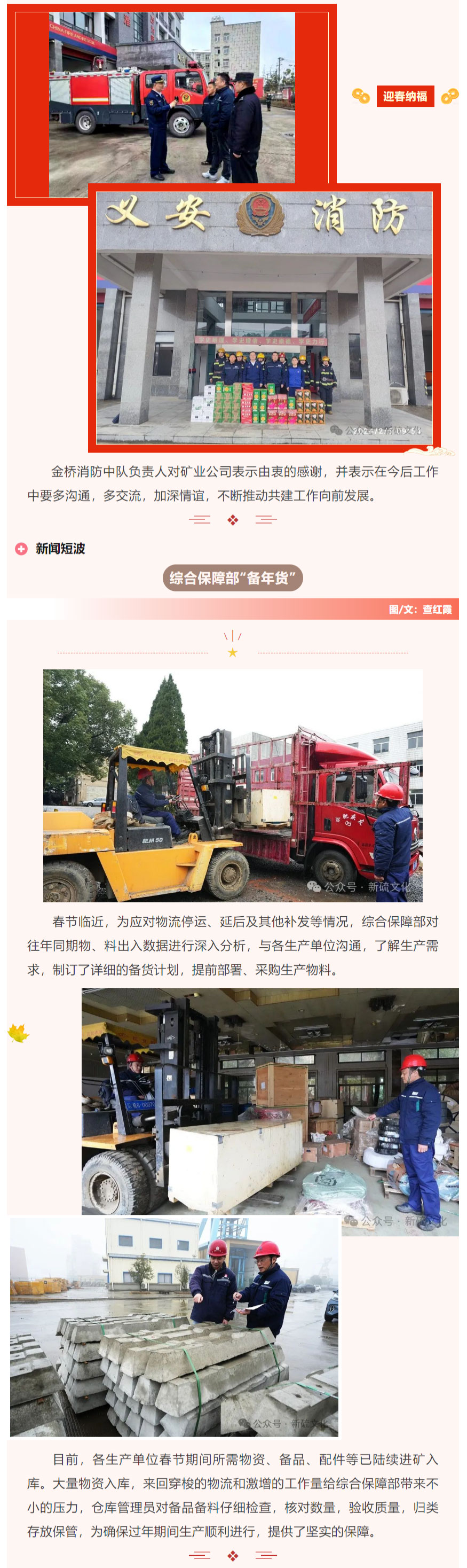 问鼎娱乐app(中国)官网下载入口