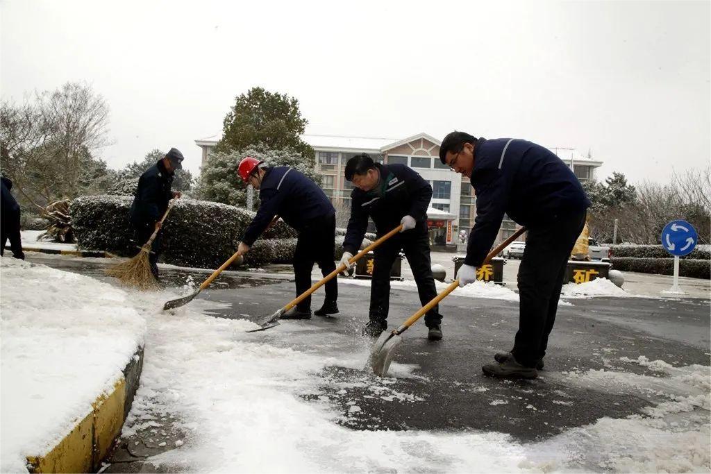 问鼎娱乐app(中国)官网下载入口