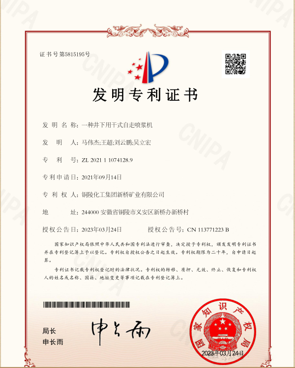 问鼎娱乐app(中国)官网下载入口