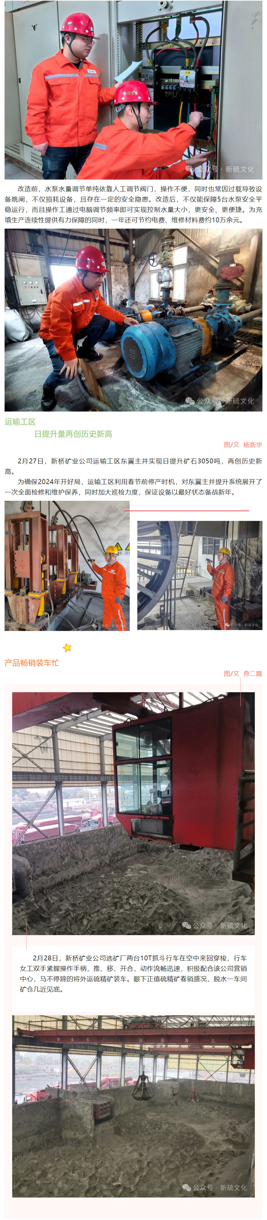 问鼎娱乐app(中国)官网下载入口