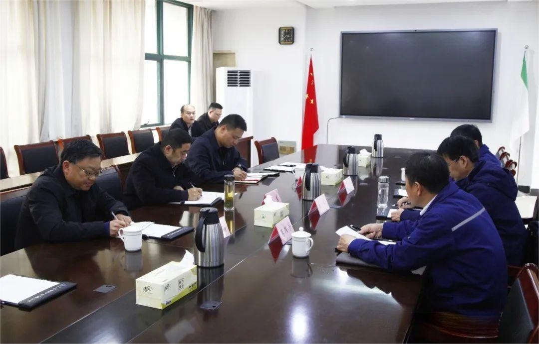 问鼎娱乐app(中国)官网下载入口