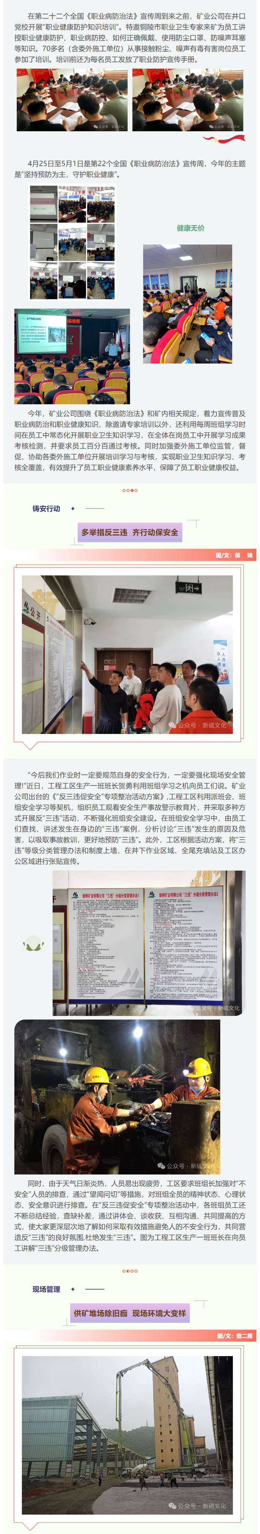 问鼎娱乐app(中国)官网下载入口