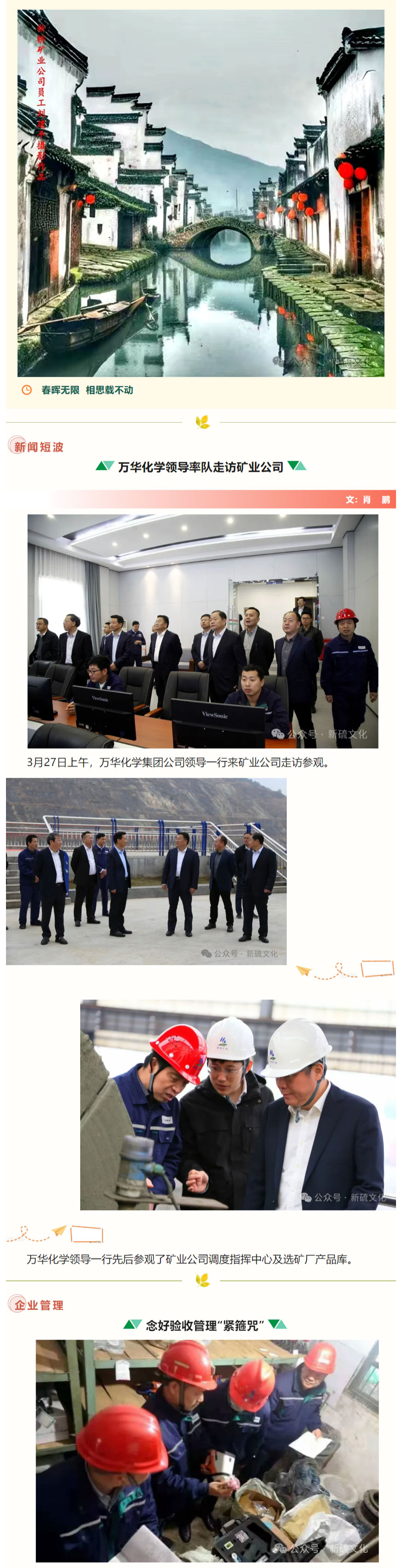 问鼎娱乐app(中国)官网下载入口