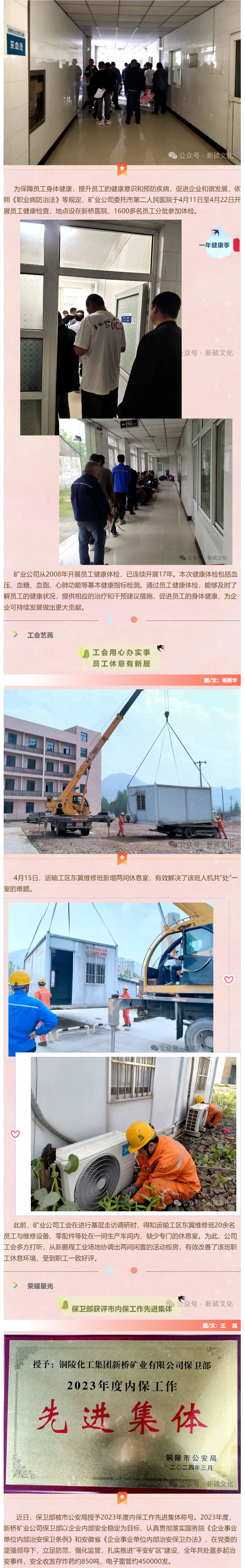 问鼎娱乐app(中国)官网下载入口