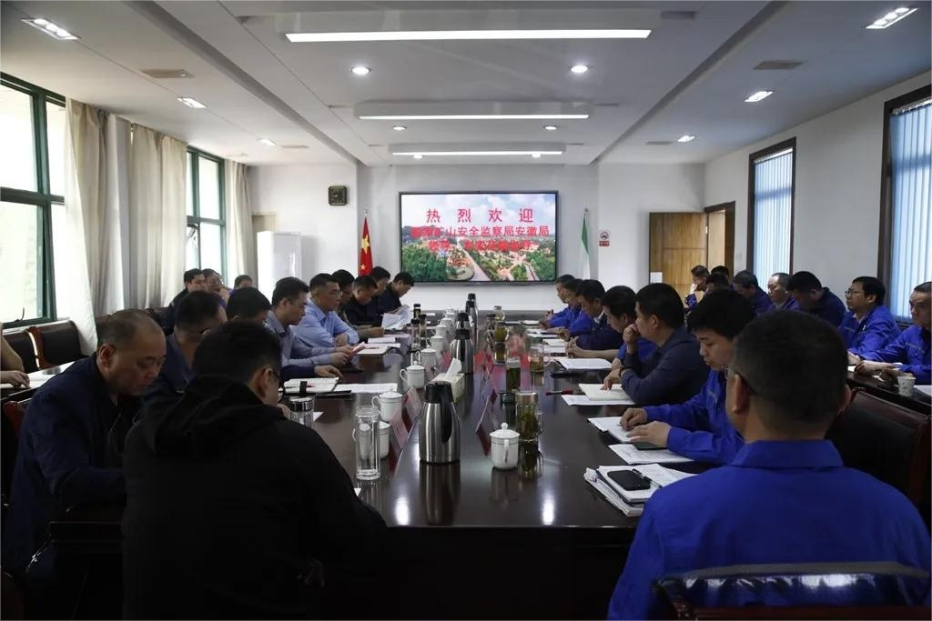 问鼎娱乐app(中国)官网下载入口