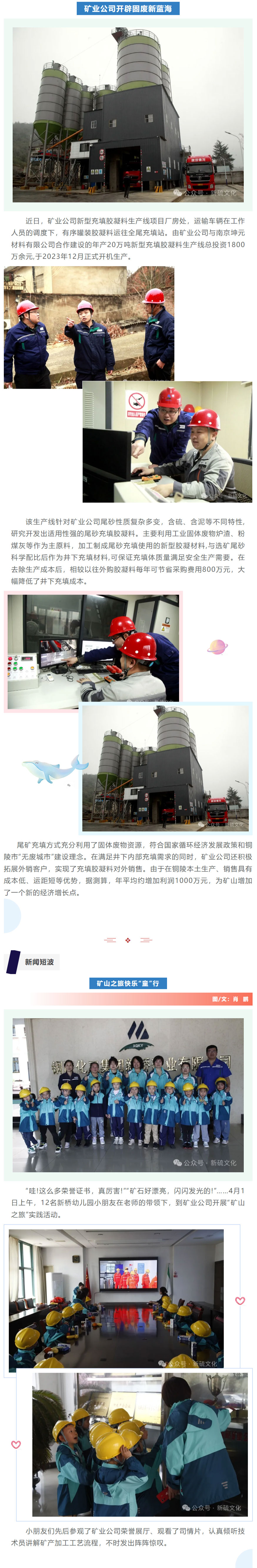 问鼎娱乐app(中国)官网下载入口