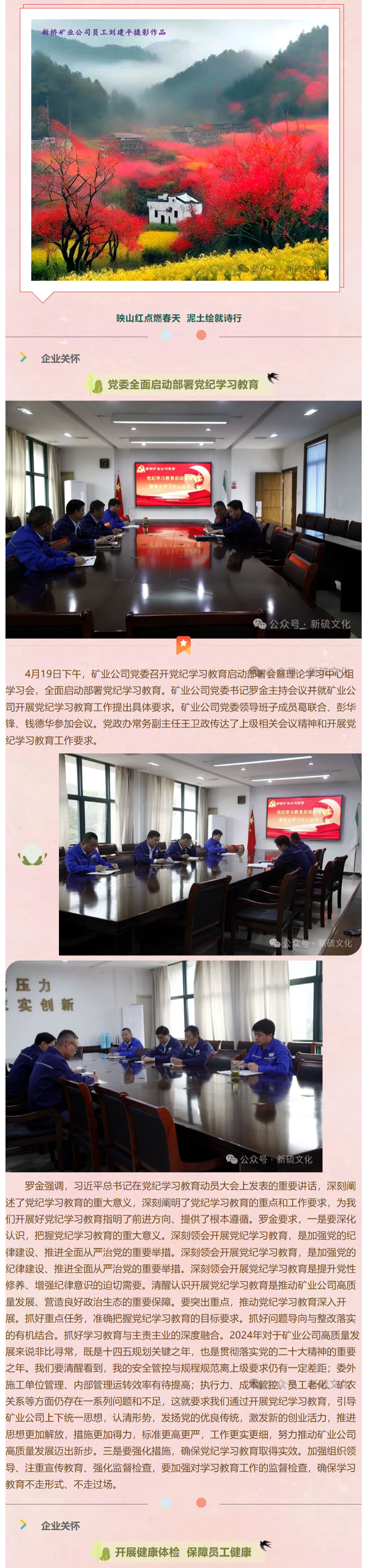 问鼎娱乐app(中国)官网下载入口