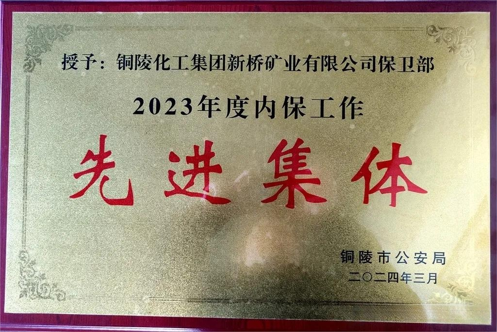 问鼎娱乐app(中国)官网下载入口