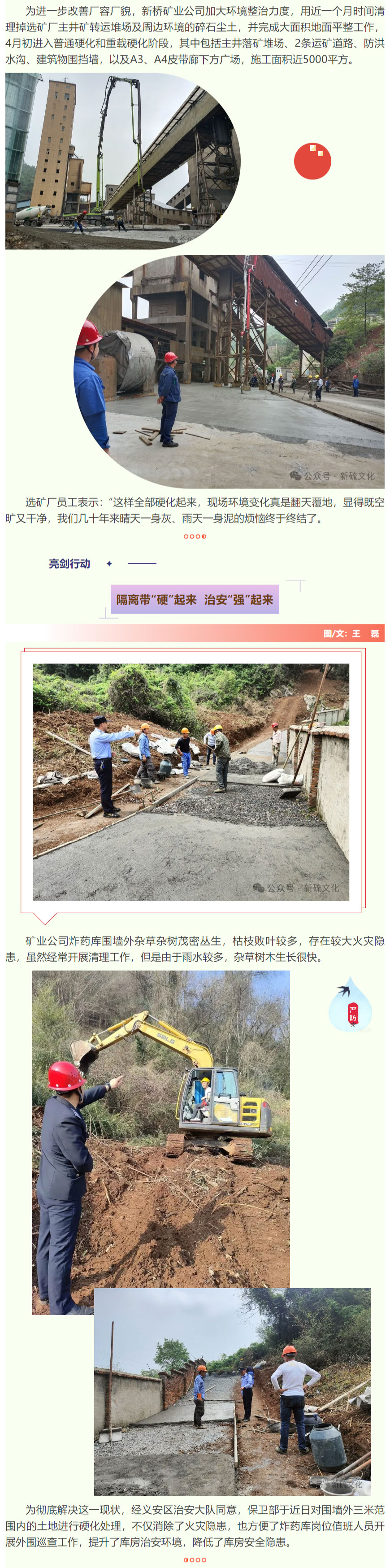 问鼎娱乐app(中国)官网下载入口