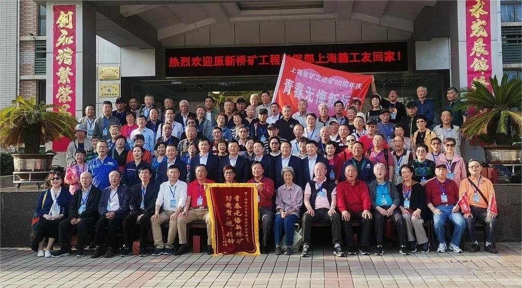 问鼎娱乐app(中国)官网下载入口