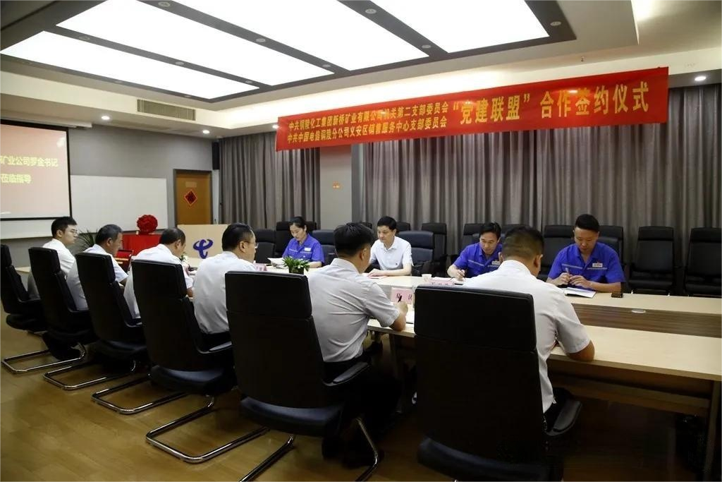 问鼎娱乐app(中国)官网下载入口