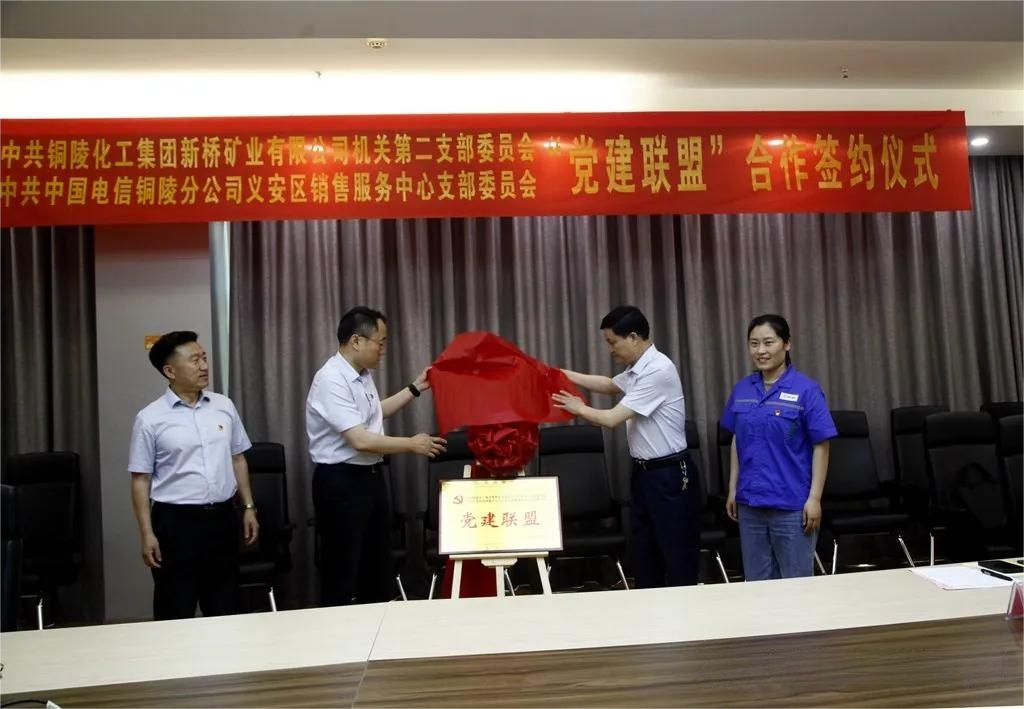 问鼎娱乐app(中国)官网下载入口