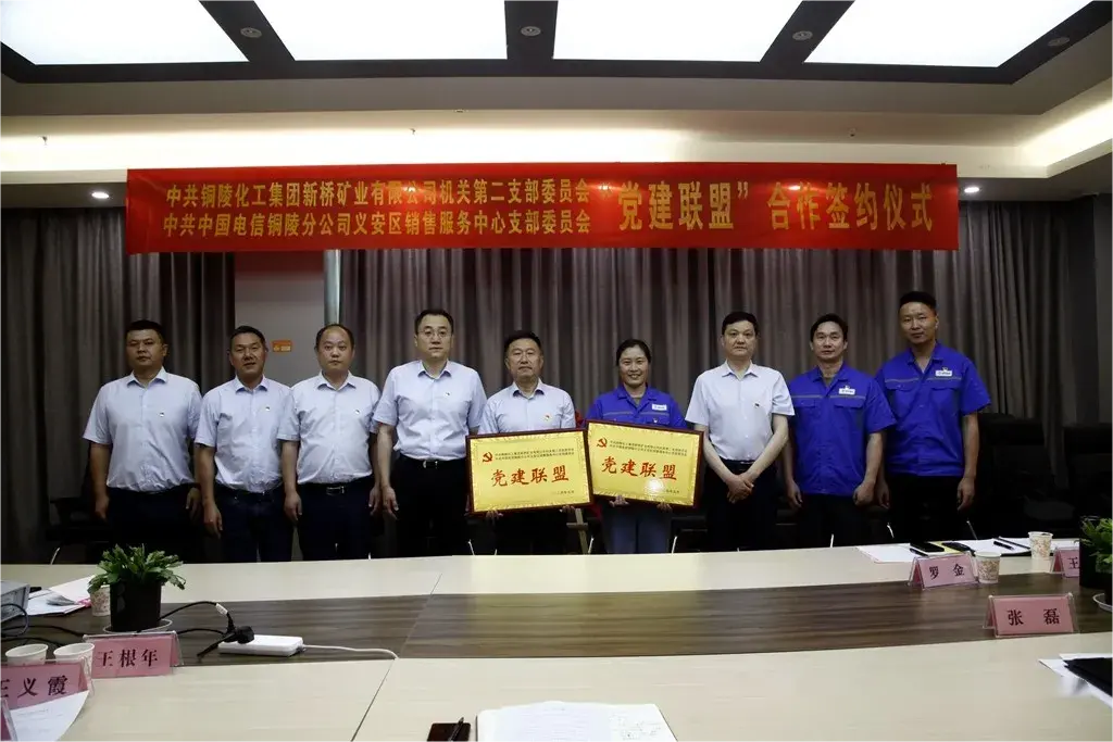 问鼎娱乐app(中国)官网下载入口