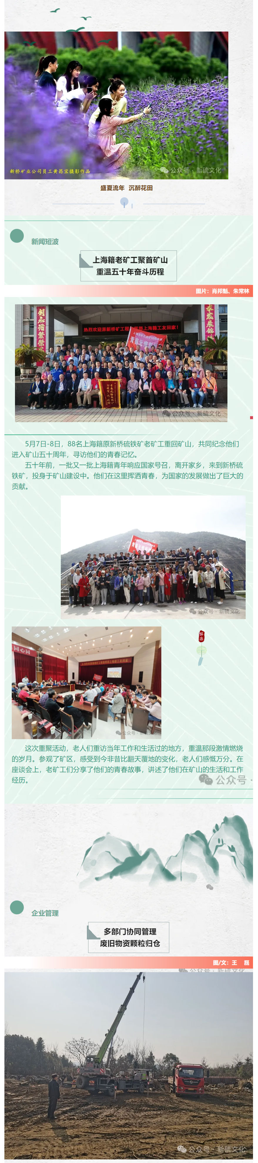 问鼎娱乐app(中国)官网下载入口