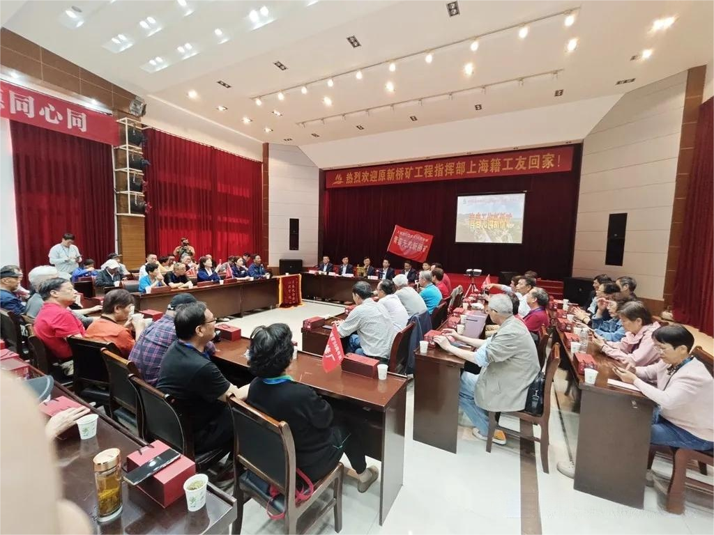 问鼎娱乐app(中国)官网下载入口