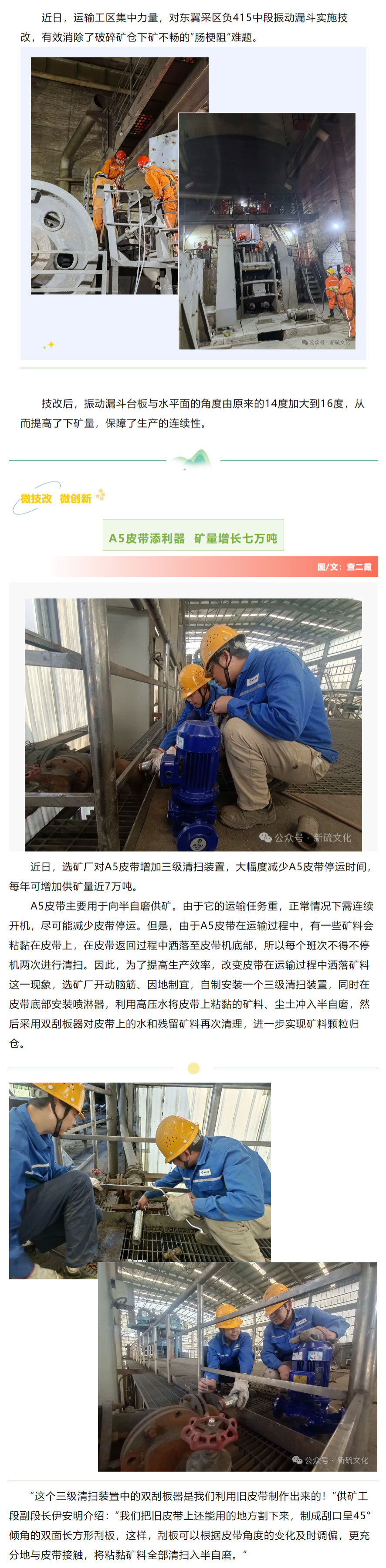 问鼎娱乐app(中国)官网下载入口