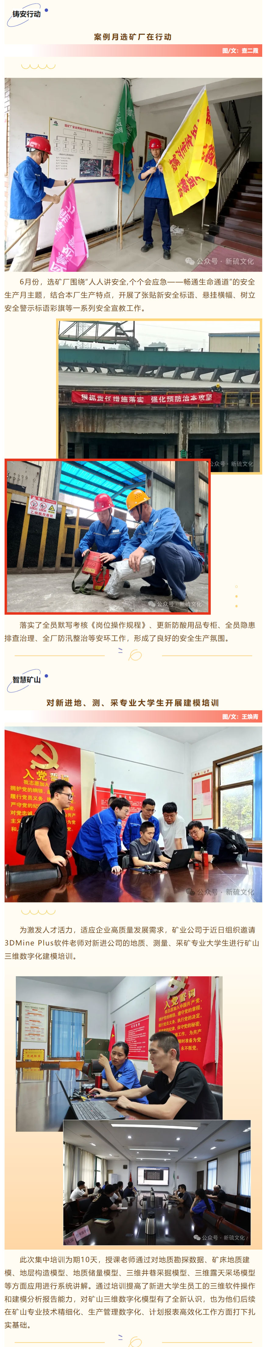 问鼎娱乐app(中国)官网下载入口