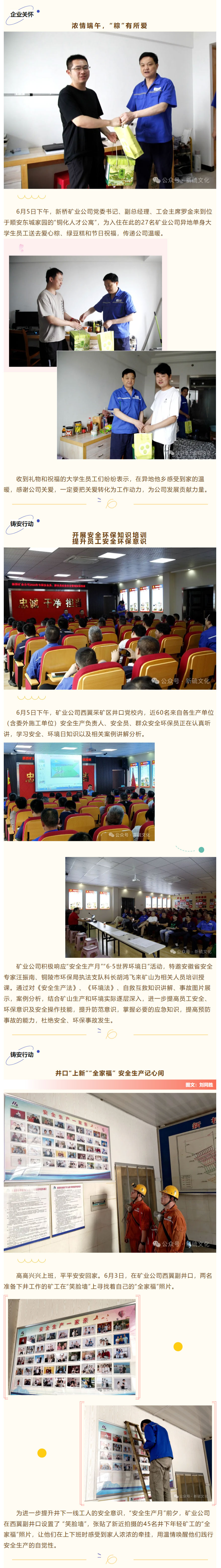 问鼎娱乐app(中国)官网下载入口