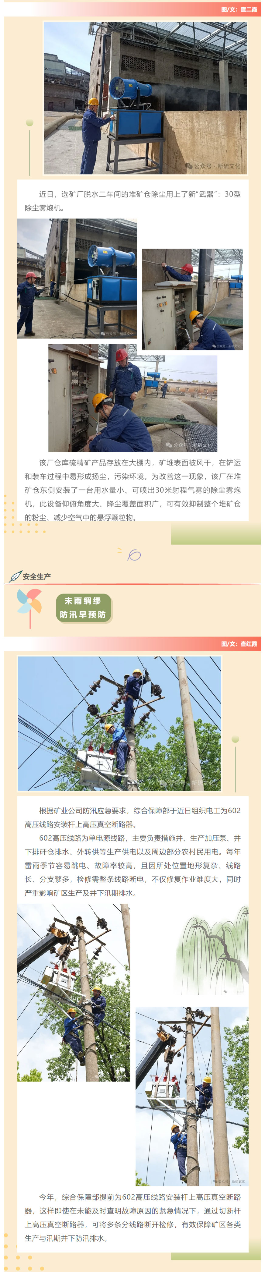 问鼎娱乐app(中国)官网下载入口