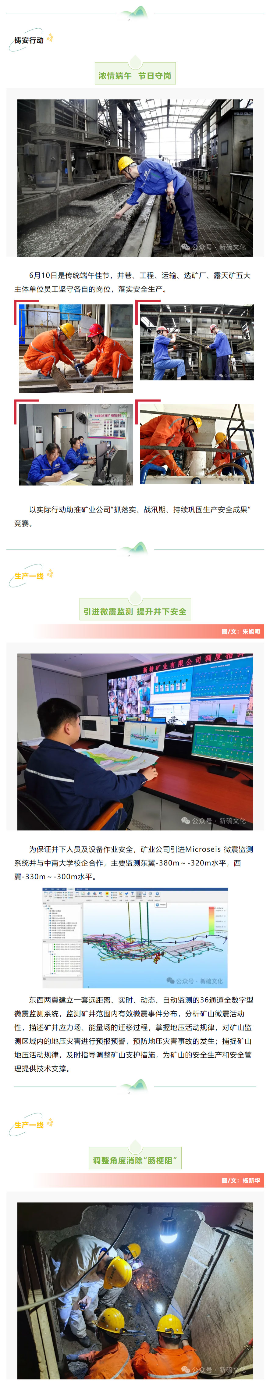 问鼎娱乐app(中国)官网下载入口