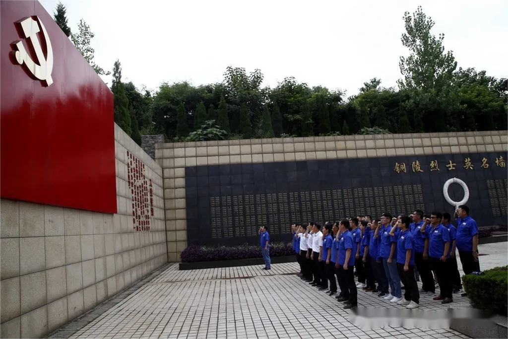 问鼎娱乐app(中国)官网下载入口