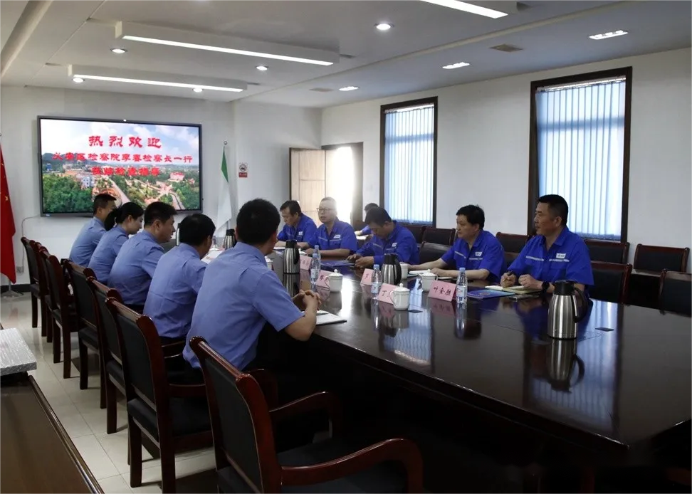 问鼎娱乐app(中国)官网下载入口