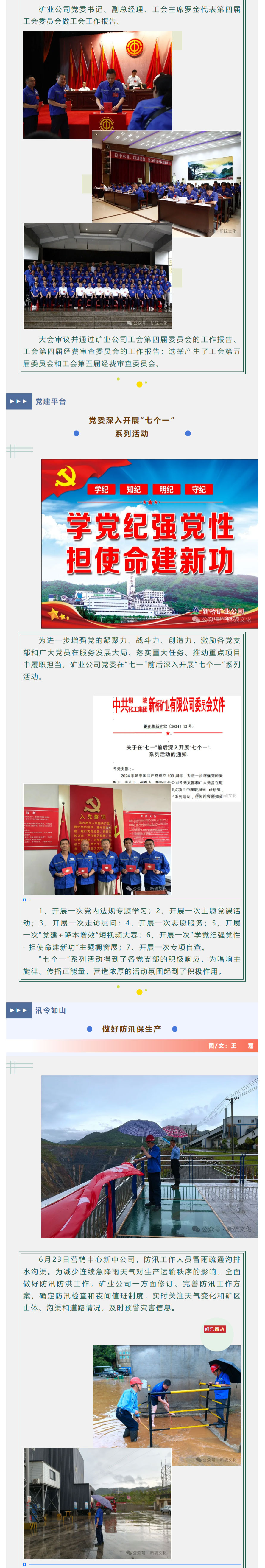 问鼎娱乐app(中国)官网下载入口