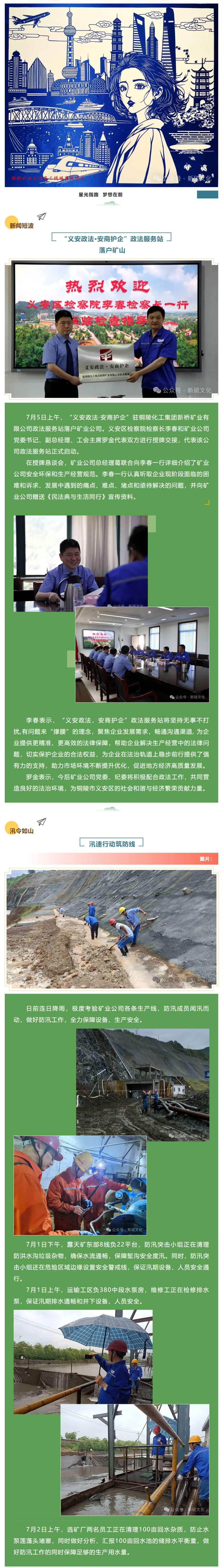 问鼎娱乐app(中国)官网下载入口