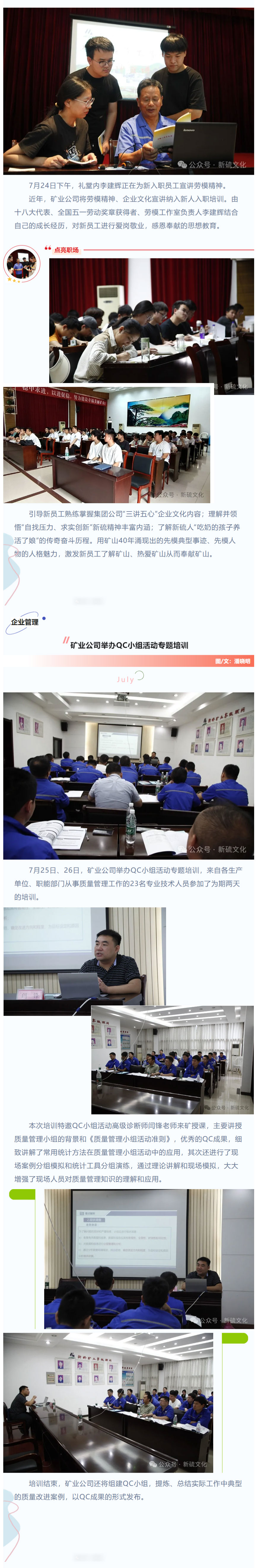 问鼎娱乐app(中国)官网下载入口