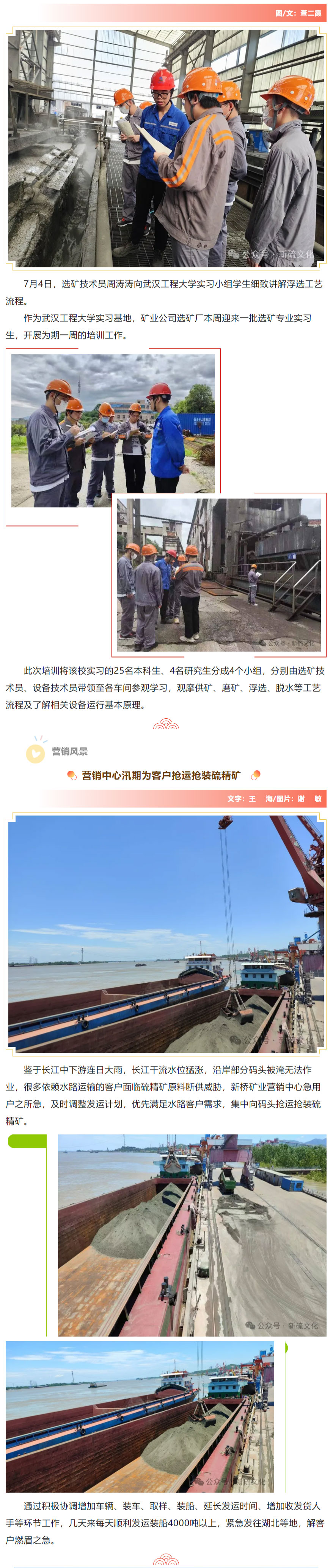 问鼎娱乐app(中国)官网下载入口