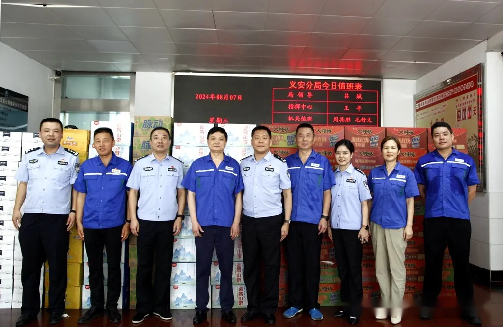 问鼎娱乐app(中国)官网下载入口