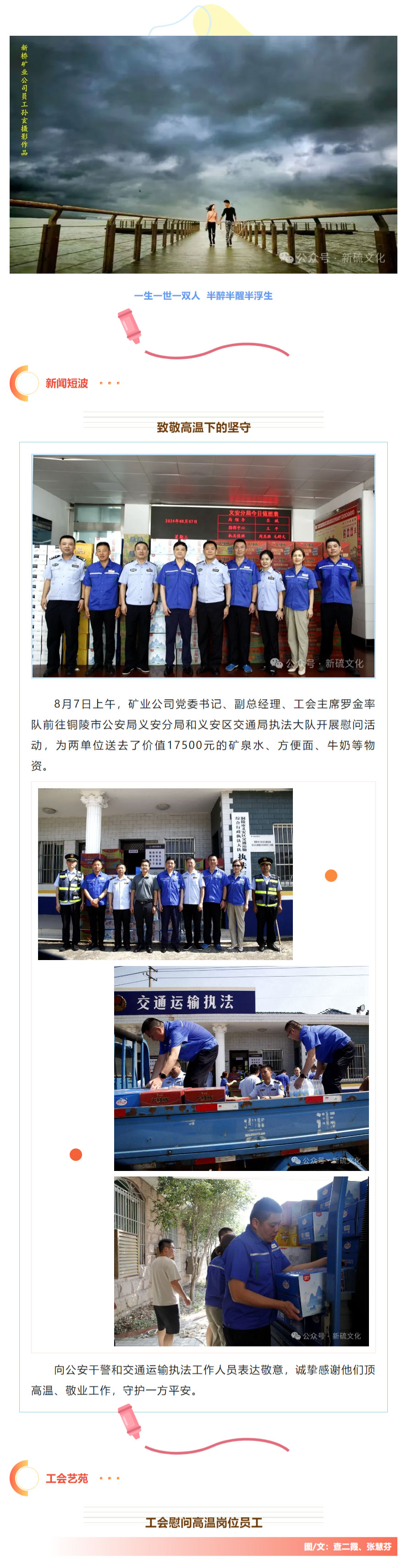 问鼎娱乐app(中国)官网下载入口