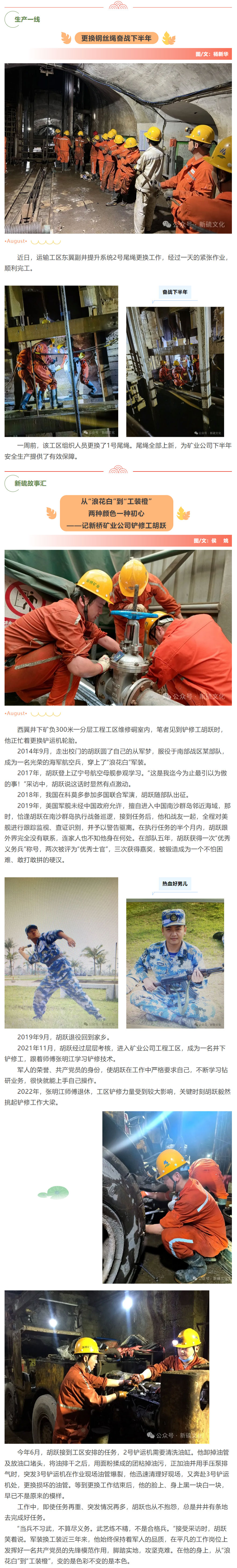 问鼎娱乐app(中国)官网下载入口