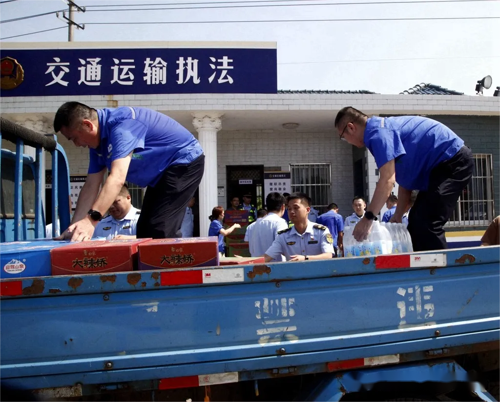 问鼎娱乐app(中国)官网下载入口