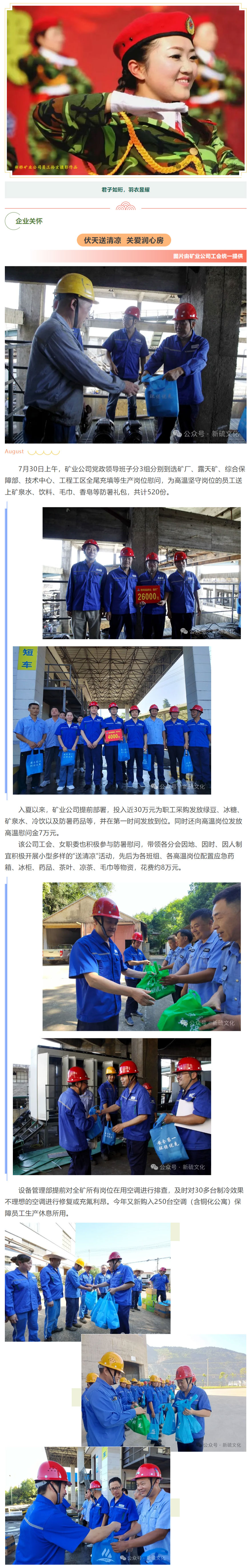 问鼎娱乐app(中国)官网下载入口