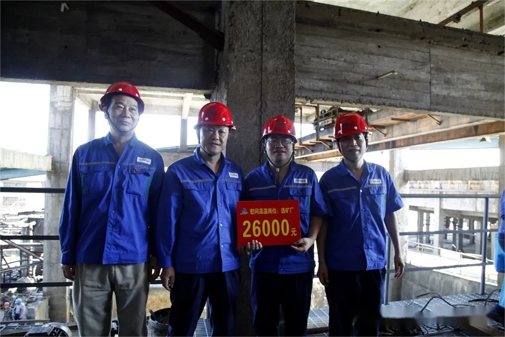 问鼎娱乐app(中国)官网下载入口