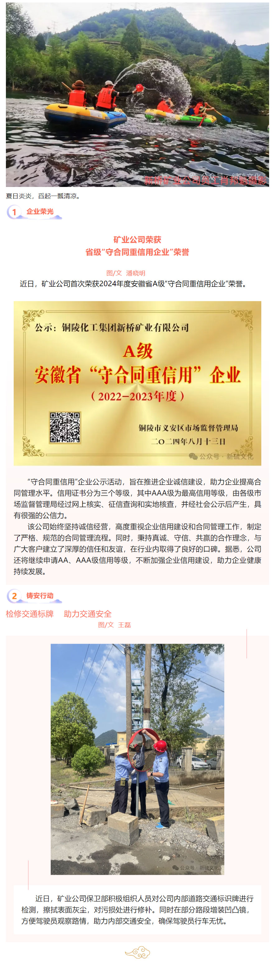 问鼎娱乐app(中国)官网下载入口