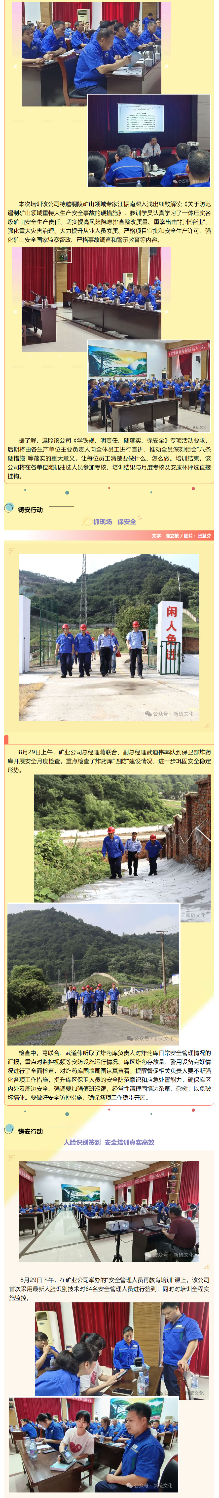 问鼎娱乐app(中国)官网下载入口