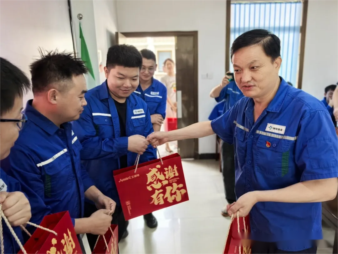 问鼎娱乐app(中国)官网下载入口