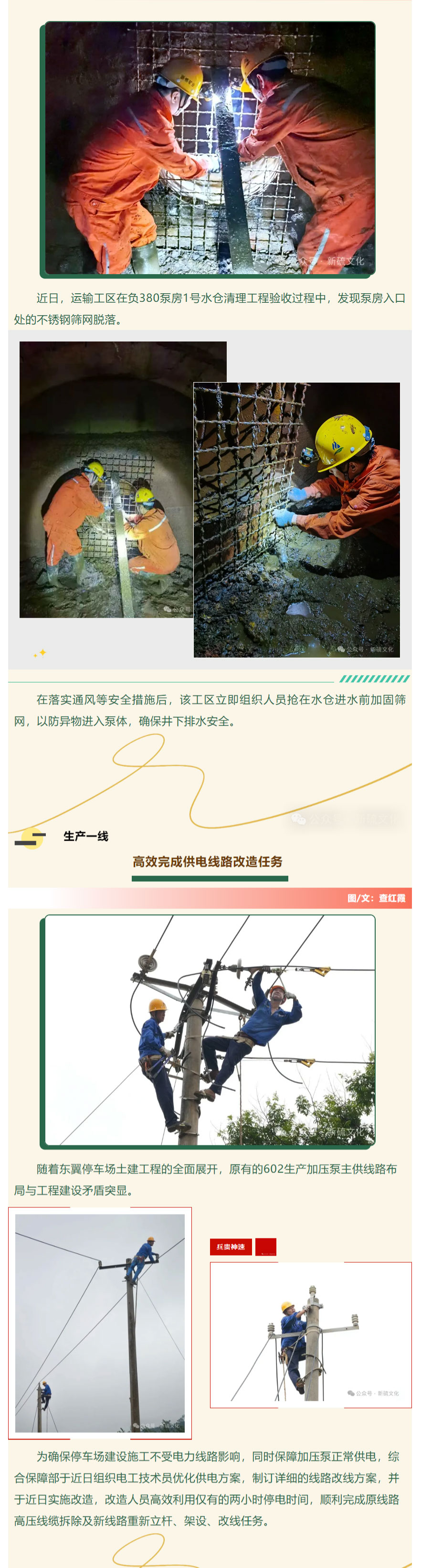 问鼎娱乐app(中国)官网下载入口